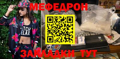 apvp Малоярославец