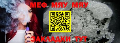apvp Малоярославец