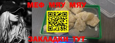 apvp Малоярославец