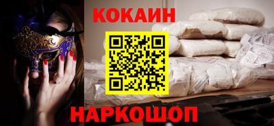 трава Мариинск