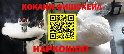 трава Мариинск