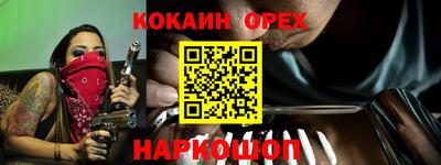 apvp Малоярославец