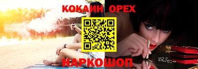 apvp Малоярославец