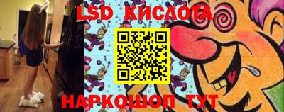 наркотики Малгобек