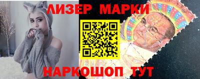 apvp Малоярославец