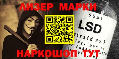 apvp Малоярославец