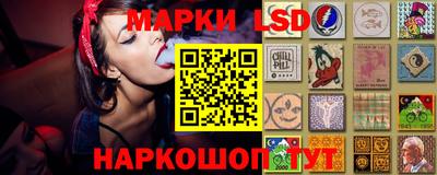 трава Мариинск