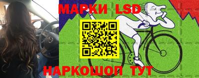 трава Мариинск