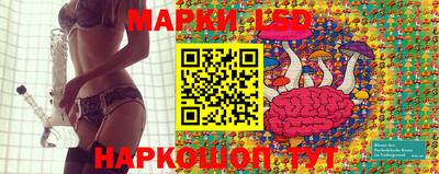 наркотики Малгобек