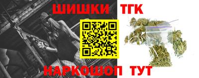 трава Мариинск