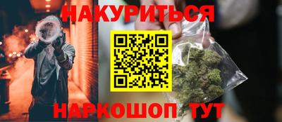 apvp Малоярославец