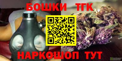 MDMA Premium VHQ Моздок