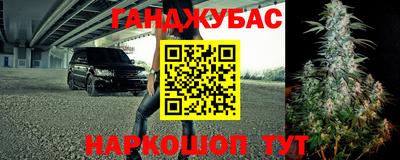 apvp Малоярославец