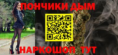 apvp Малоярославец