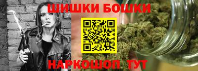 apvp Малоярославец