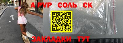 наркотики Малгобек