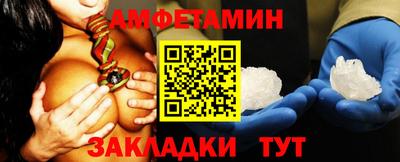 наркотики Малгобек