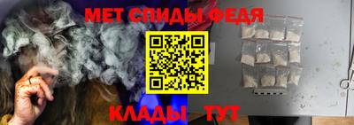 трава Мариинск