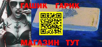 apvp Малоярославец