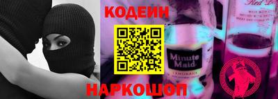 apvp Малоярославец