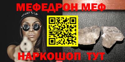 apvp Малоярославец
