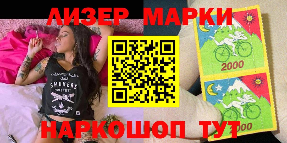 Гашиш Якутск